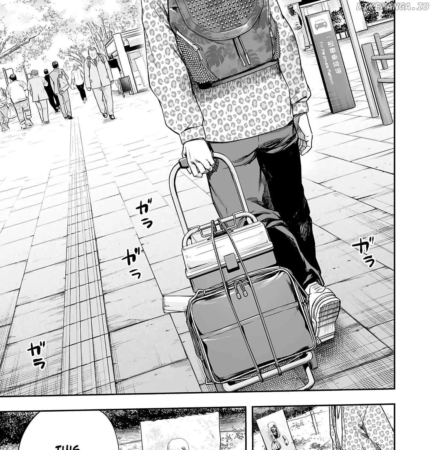Tsuyoshi Zinmanga X Chapter 264 Page 14