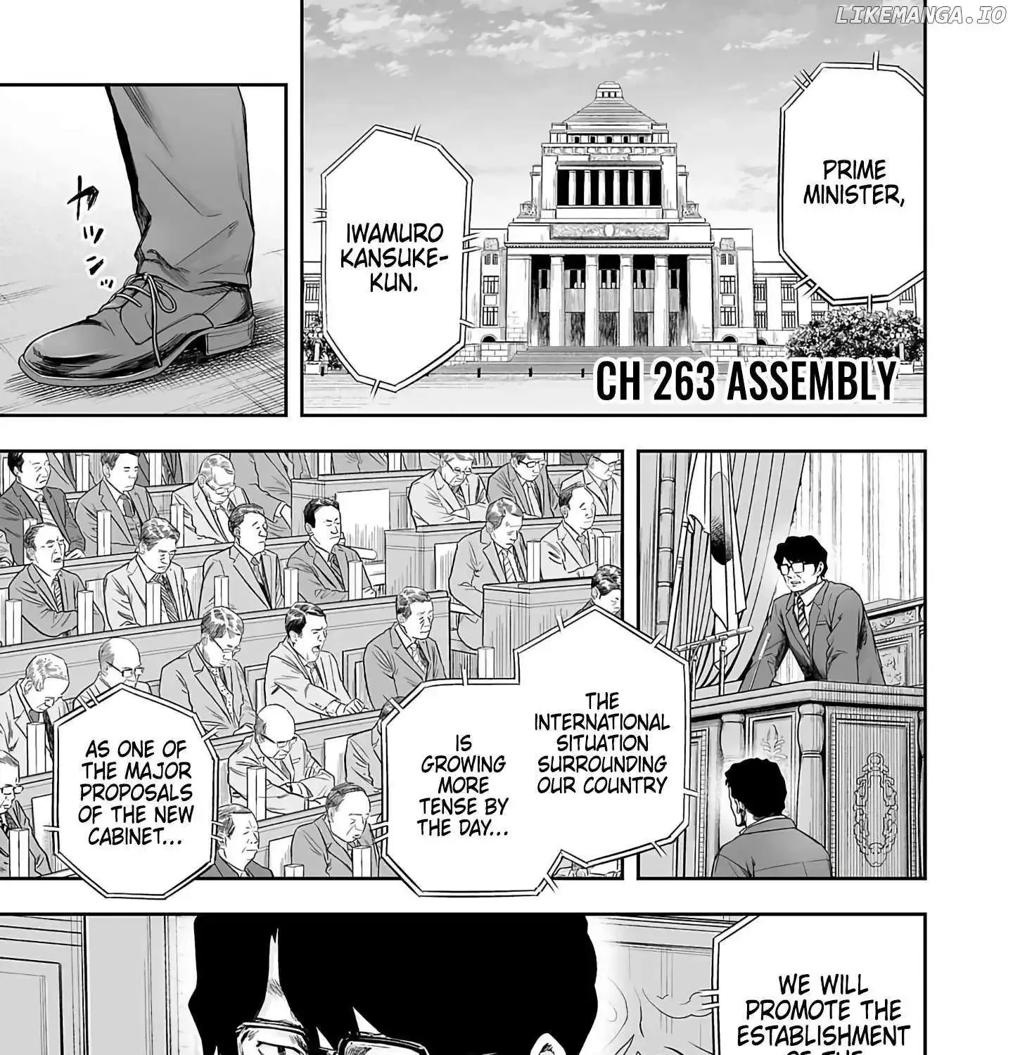 Tsuyoshi Zinmanga X Chapter 263 Page 1