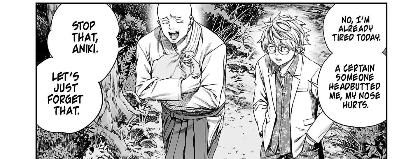 Tsuyoshi Zinmanga X Chapter 261 Page 4