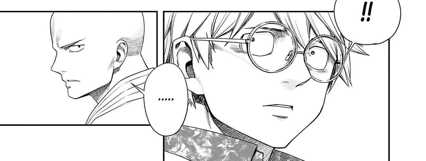 Tsuyoshi Zinmanga X Chapter 261 Page 6