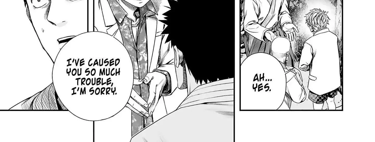 Tsuyoshi Zinmanga X Chapter 261 Page 10