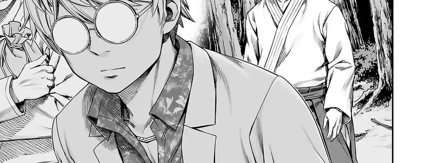Tsuyoshi Zinmanga X Chapter 261 Page 14