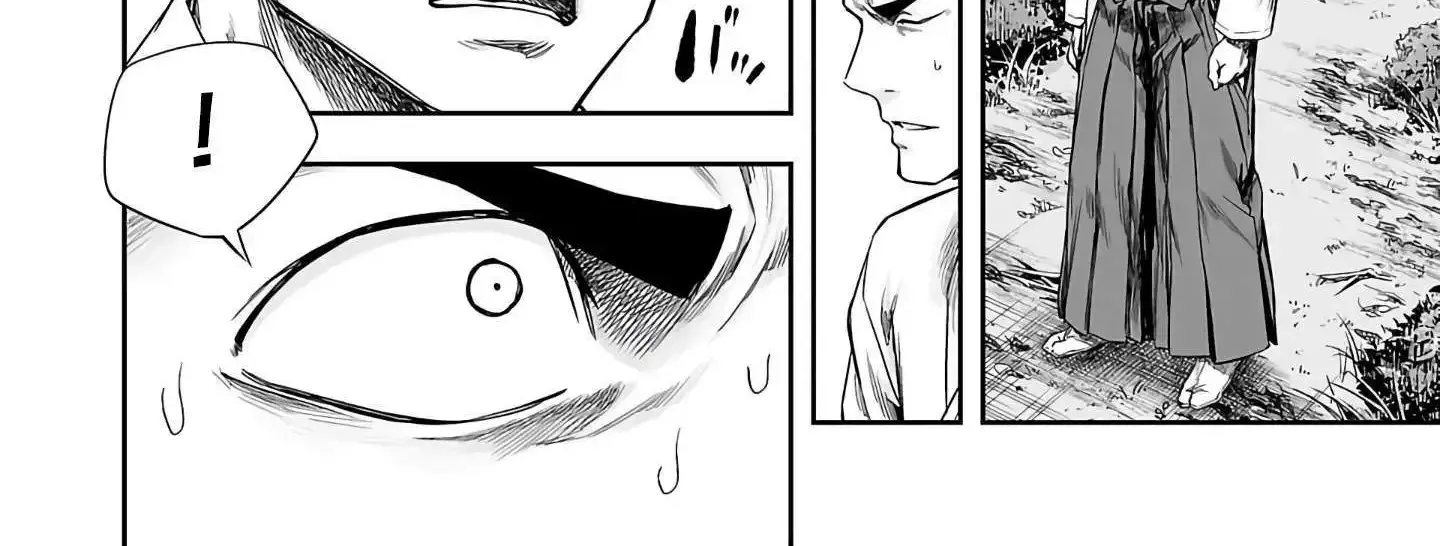 Tsuyoshi Zinmanga X Chapter 261 Page 24