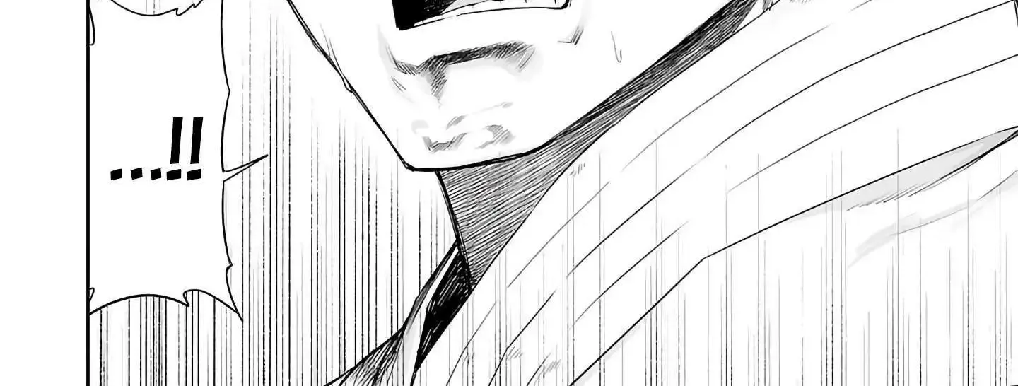 Tsuyoshi Zinmanga X Chapter 261 Page 28