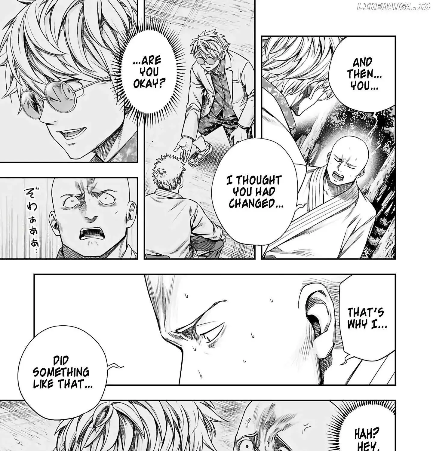 Tsuyoshi Zinmanga X Chapter 260 Page 5