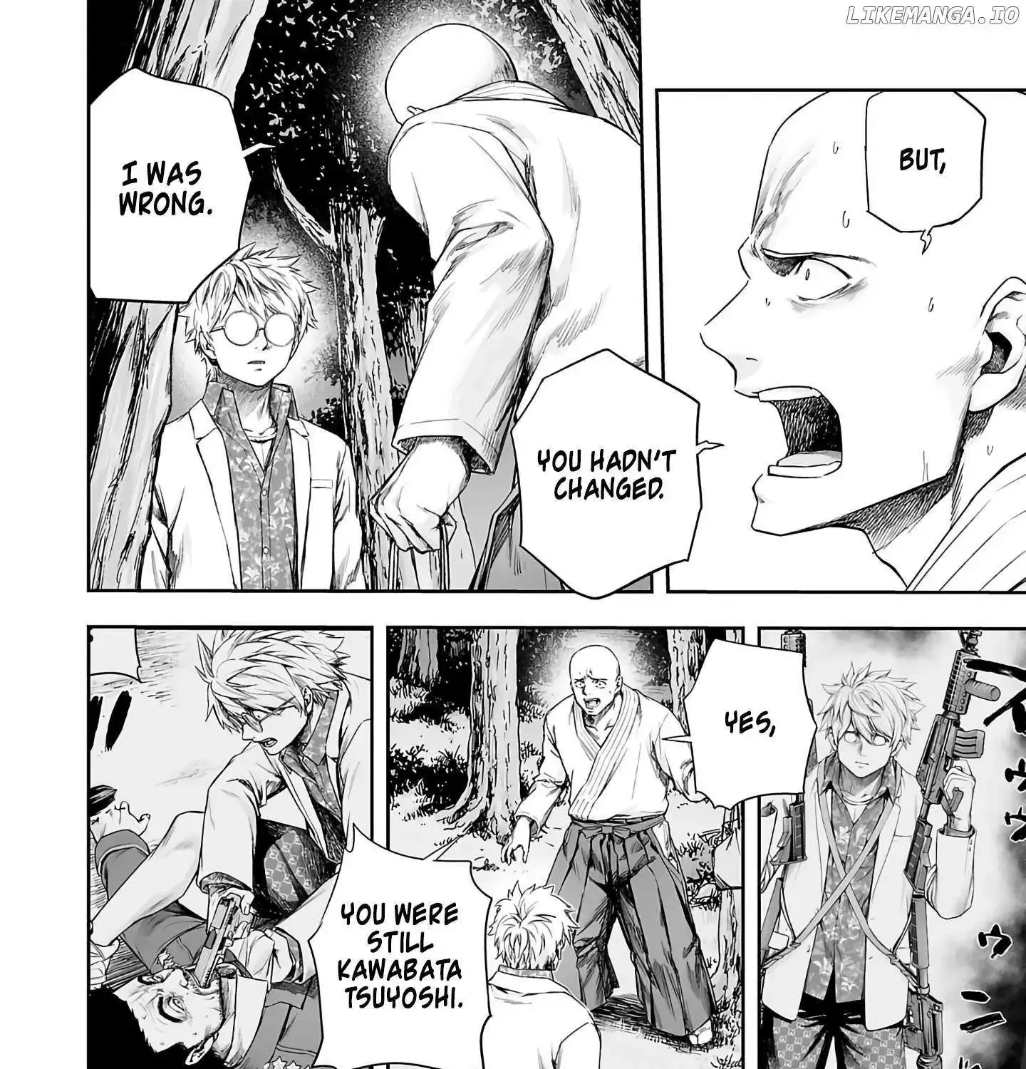 Tsuyoshi Zinmanga X Chapter 260 Page 7