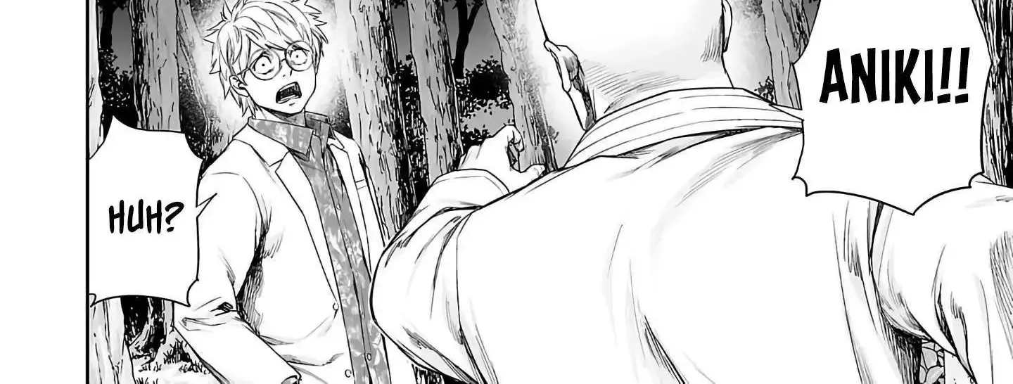 Tsuyoshi Zinmanga X Chapter 260 Page 12