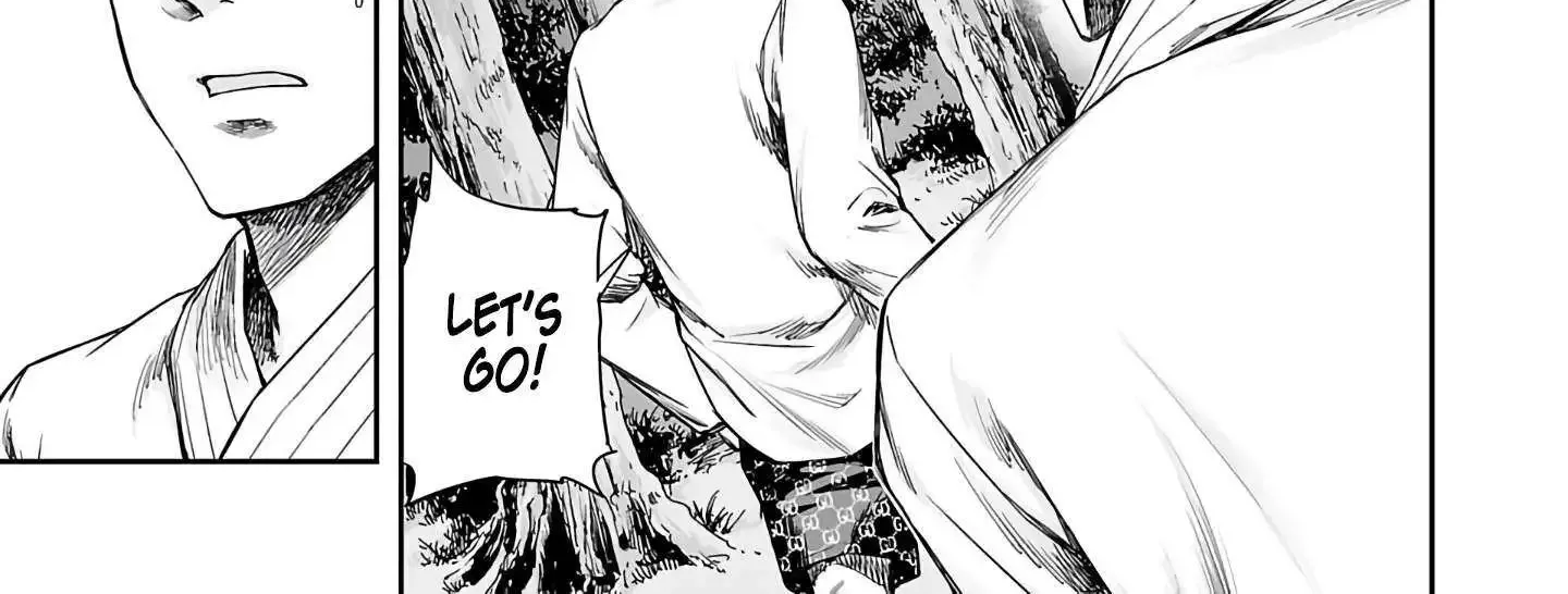 Tsuyoshi Zinmanga X Chapter 260 Page 14