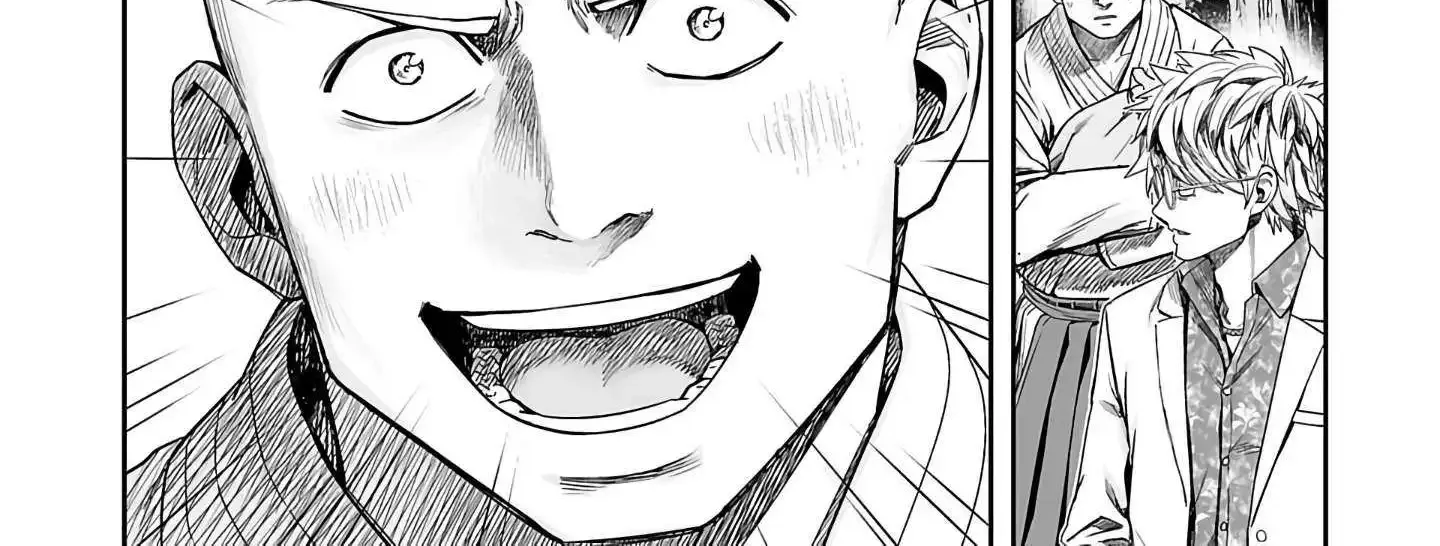 Tsuyoshi Zinmanga X Chapter 260 Page 16