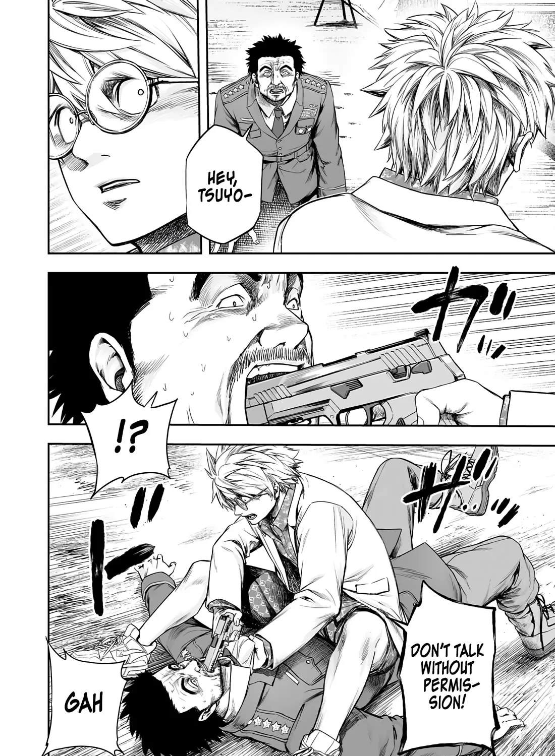 Tsuyoshi Zinmanga X Chapter 255 Page 15