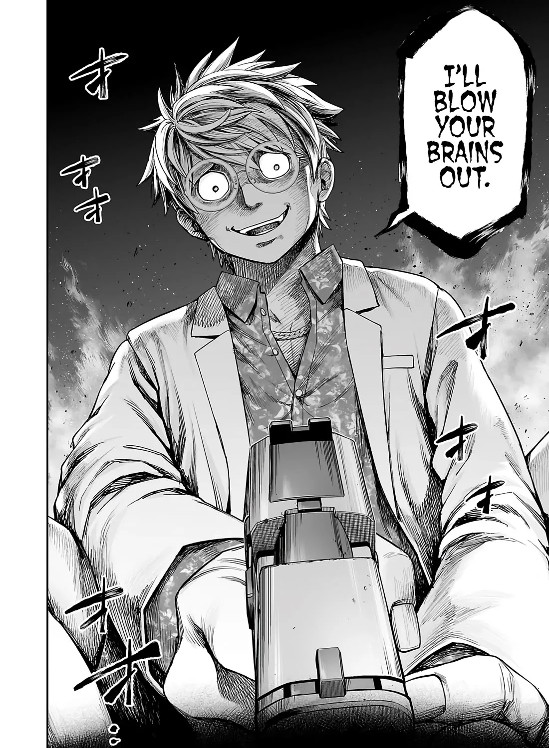 Tsuyoshi Zinmanga X Chapter 255 Page 19