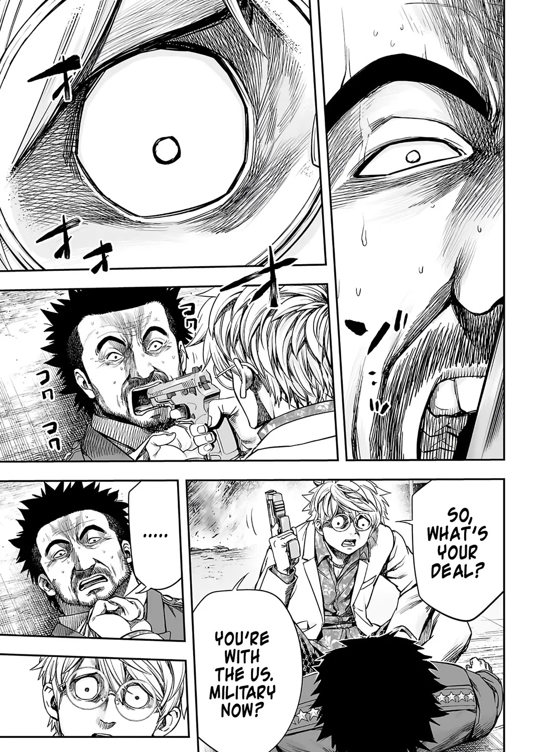 Tsuyoshi Zinmanga X Chapter 255 Page 21