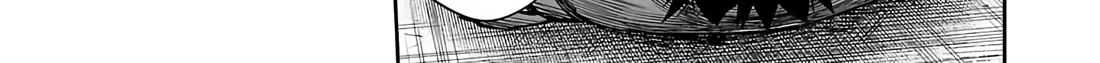 Tsuyoshi Zinmanga X Chapter 255 Page 22