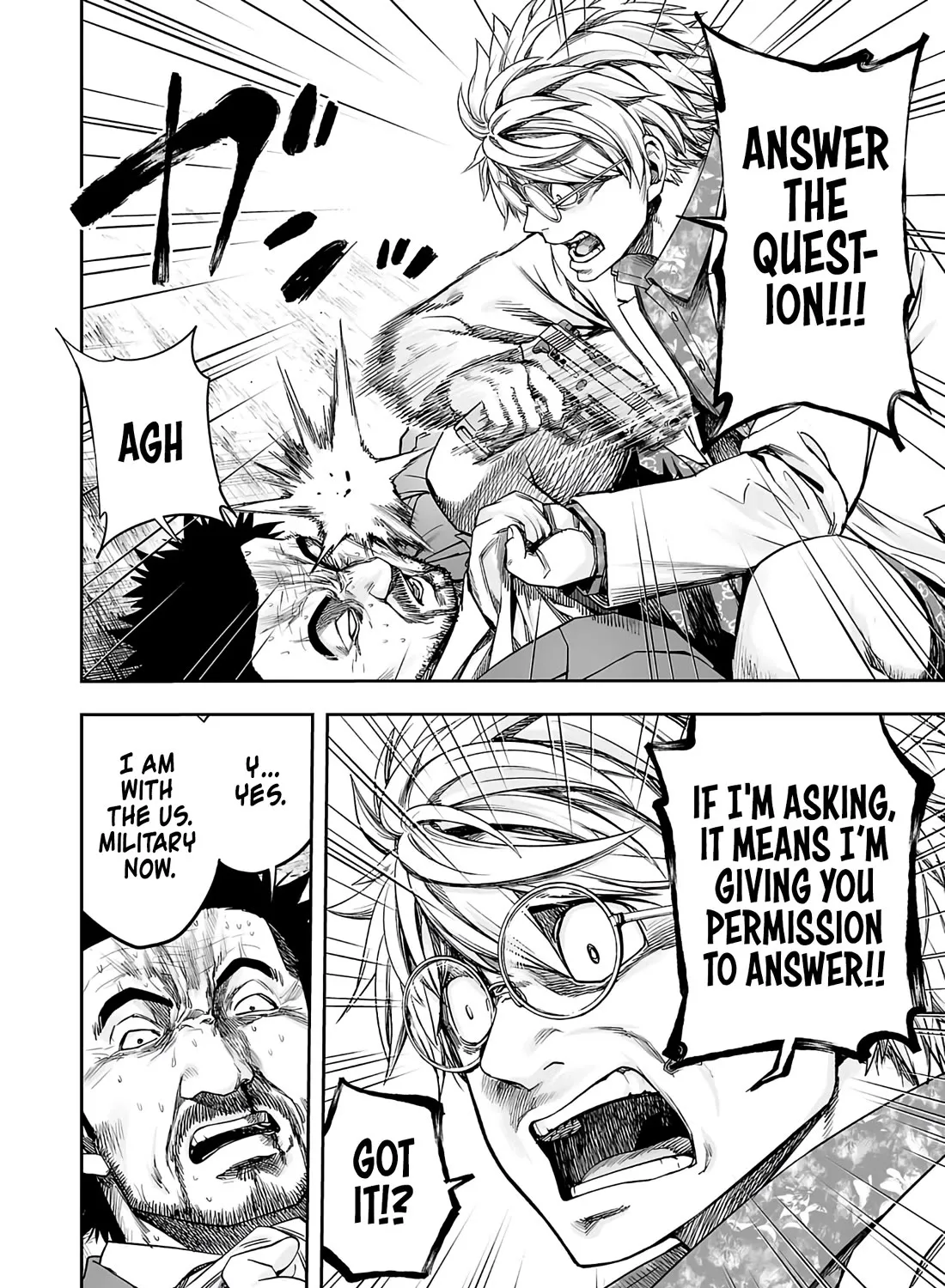 Tsuyoshi Zinmanga X Chapter 255 Page 23