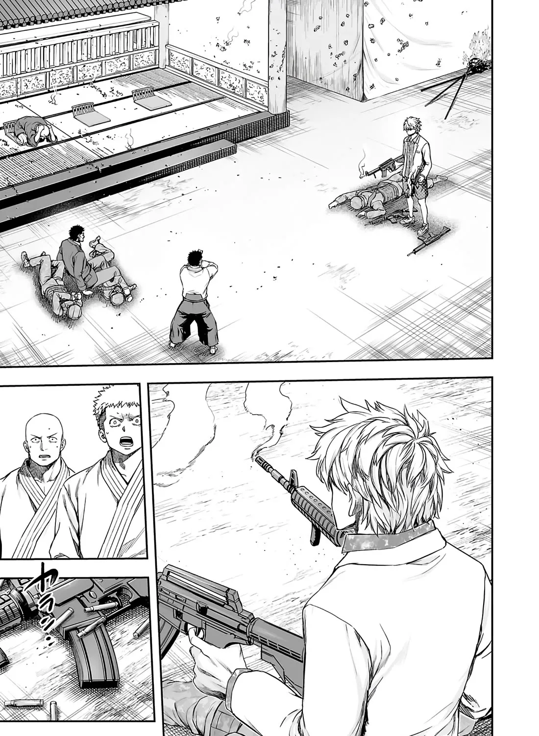Tsuyoshi Zinmanga X Chapter 254 Page 5