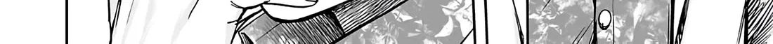 Tsuyoshi Zinmanga X Chapter 254 Page 8