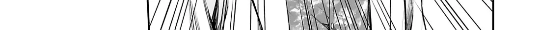 Tsuyoshi Zinmanga X Chapter 254 Page 10