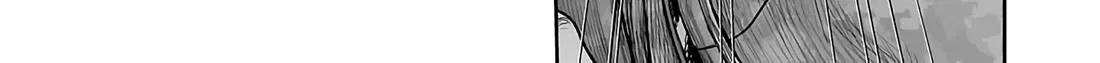 Tsuyoshi Zinmanga X Chapter 254 Page 18