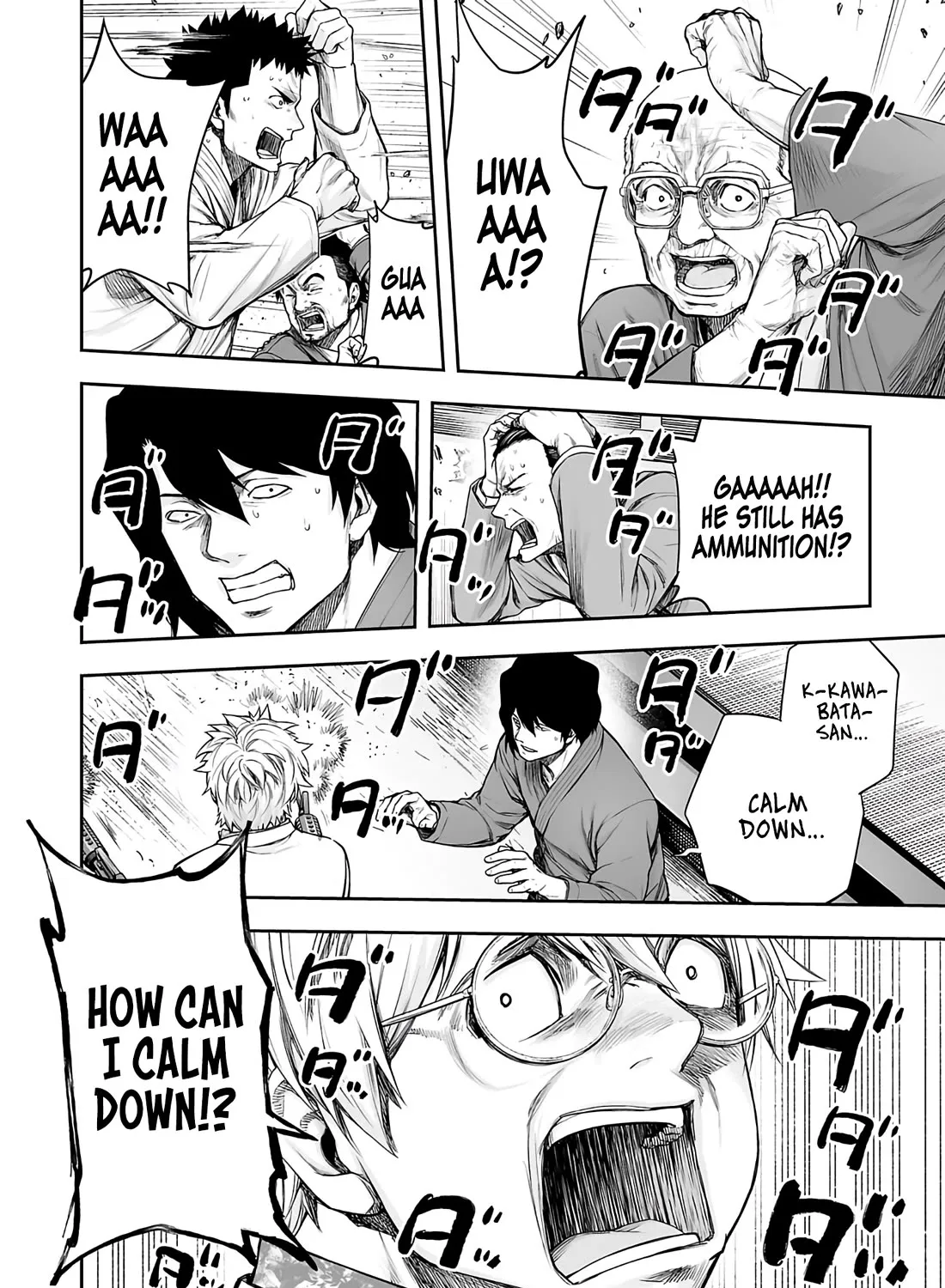 Tsuyoshi Zinmanga X Chapter 254 Page 21