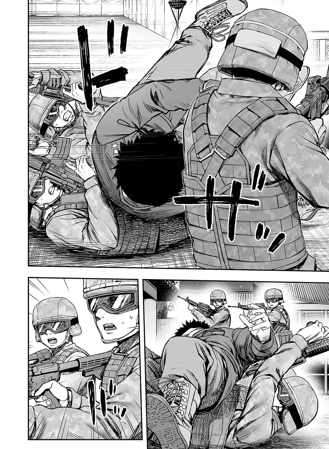 Tsuyoshi Zinmanga X Chapter 253 Page 5