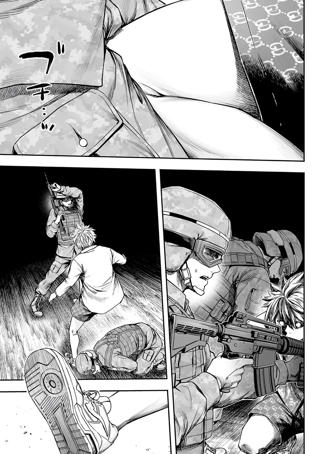 Tsuyoshi Zinmanga X Chapter 253 Page 11
