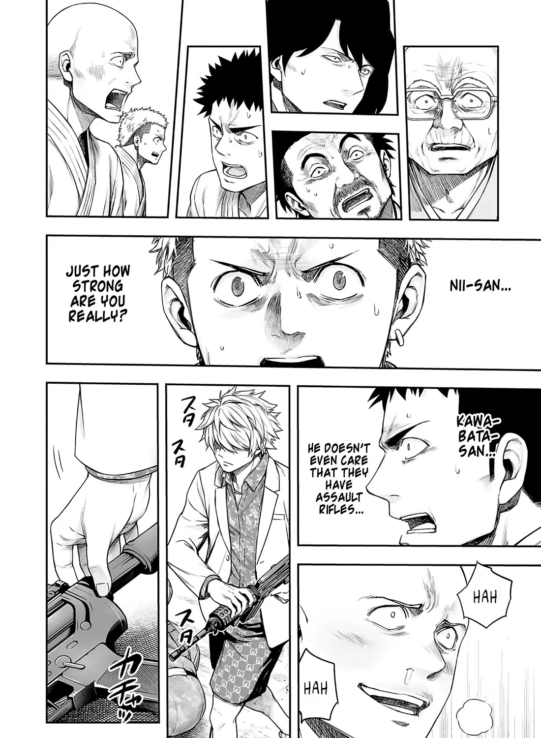 Tsuyoshi Zinmanga X Chapter 253 Page 17