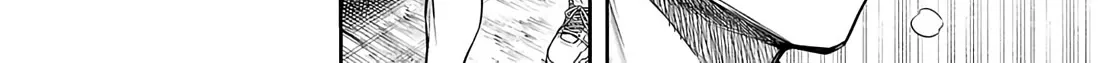 Tsuyoshi Zinmanga X Chapter 253 Page 18
