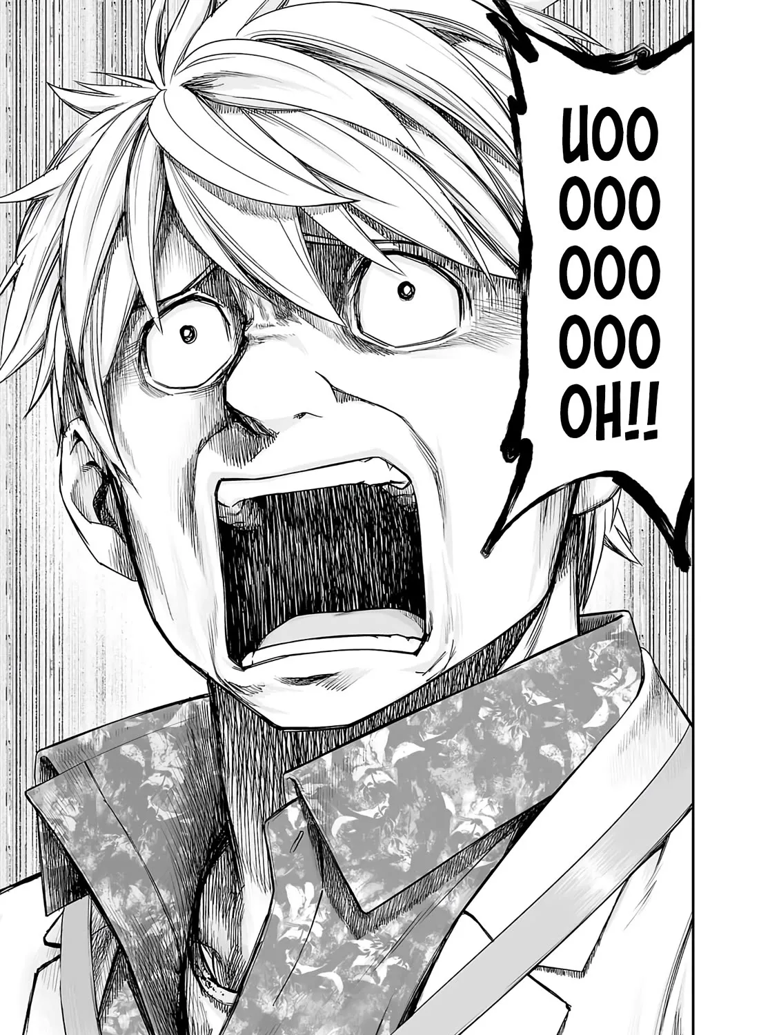 Tsuyoshi Zinmanga X Chapter 253 Page 23