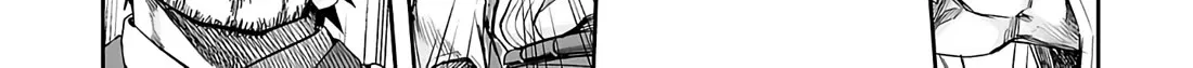 Tsuyoshi Zinmanga X Chapter 253 Page 30