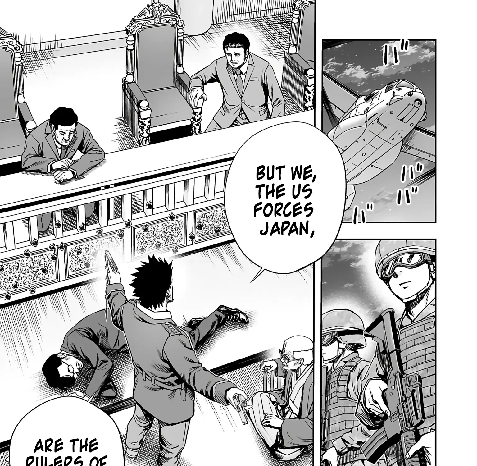 Tsuyoshi Zinmanga X Chapter 249 Page 17