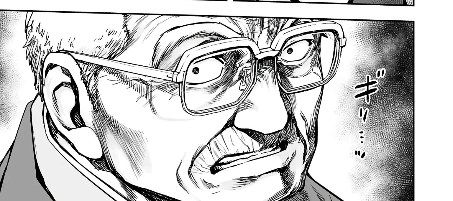 Tsuyoshi Zinmanga X Chapter 249 Page 22