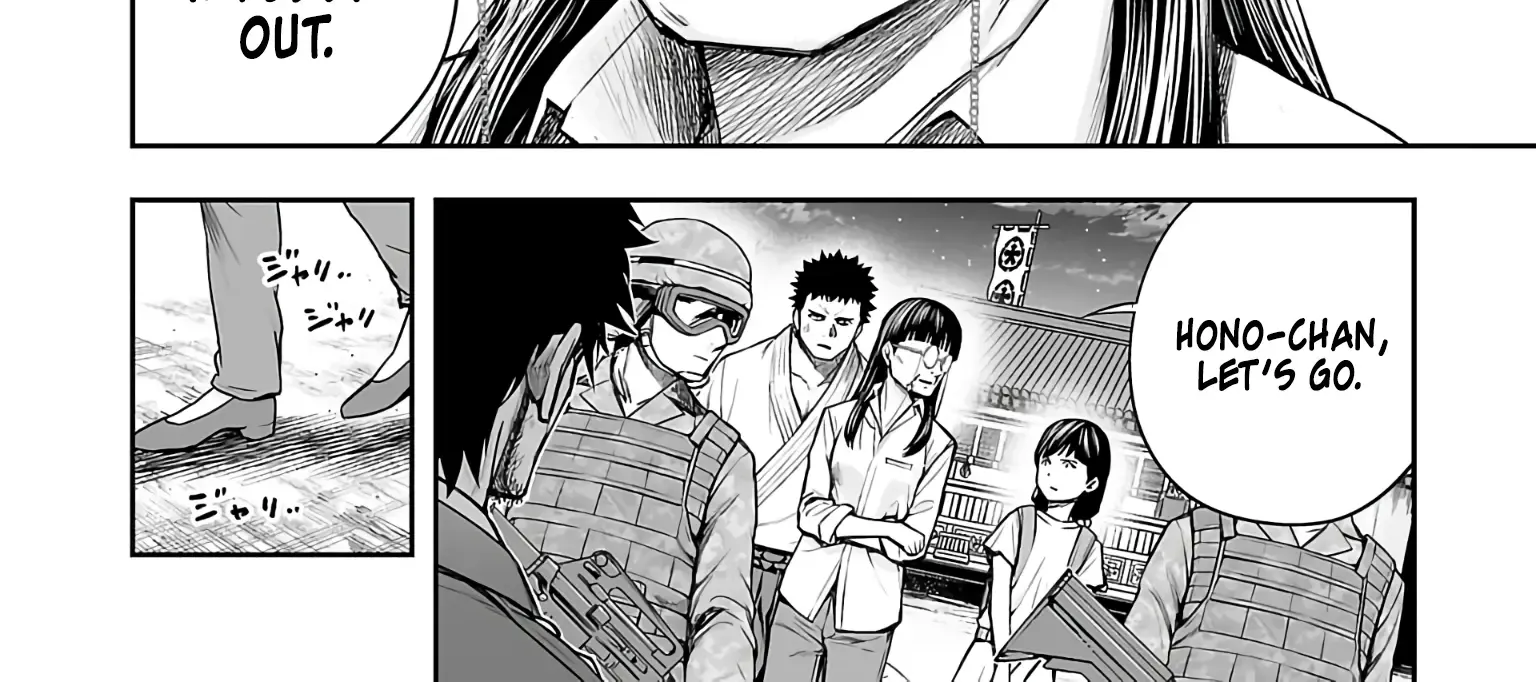 Tsuyoshi Zinmanga X Chapter 249 Page 24