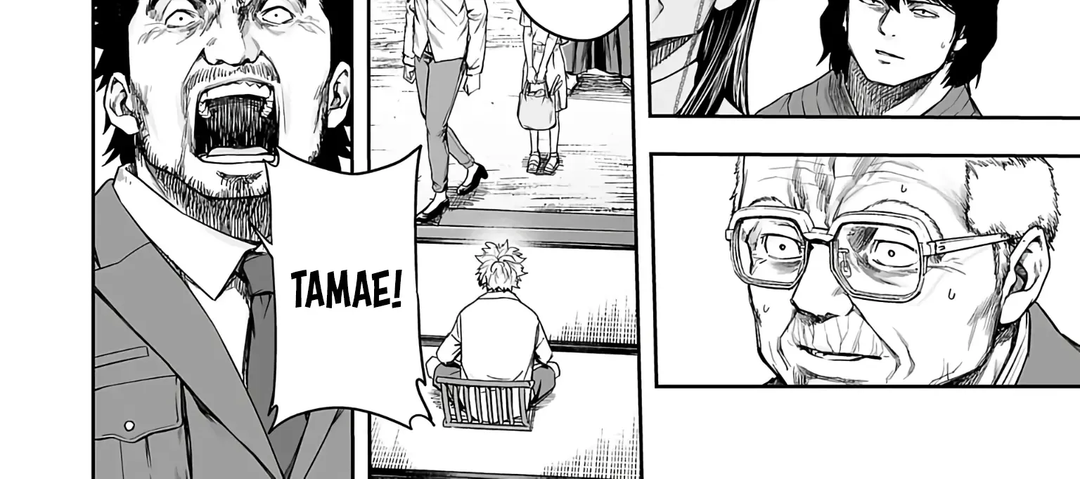 Tsuyoshi Zinmanga X Chapter 249 Page 28