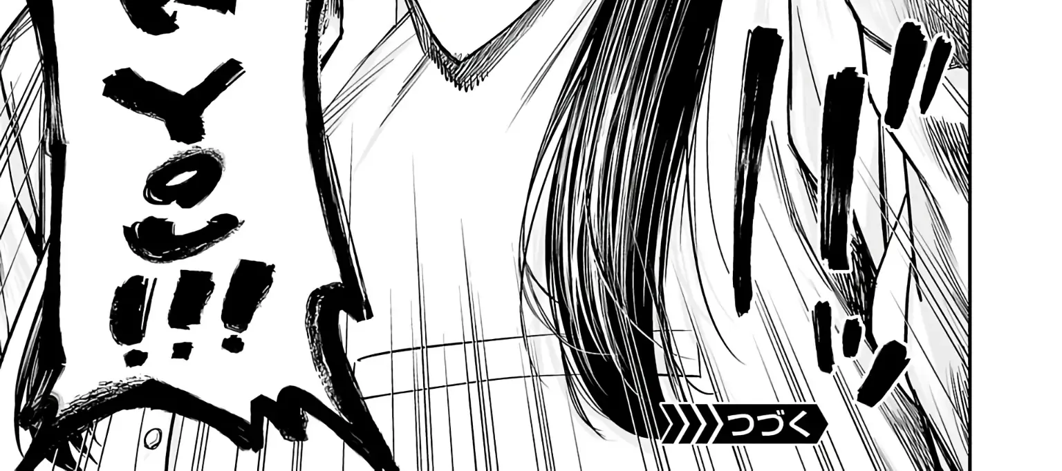 Tsuyoshi Zinmanga X Chapter 249 Page 34