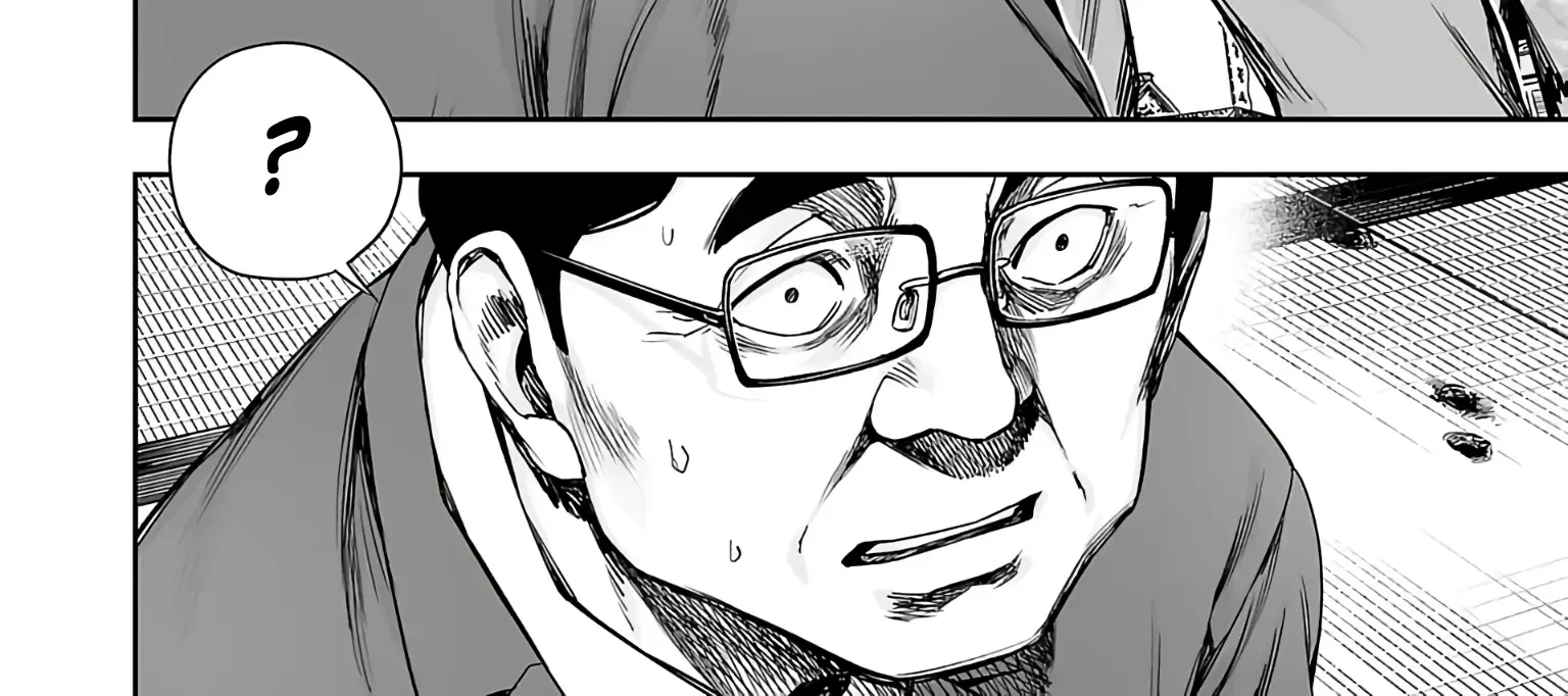 Tsuyoshi Zinmanga X Chapter 248 Page 12