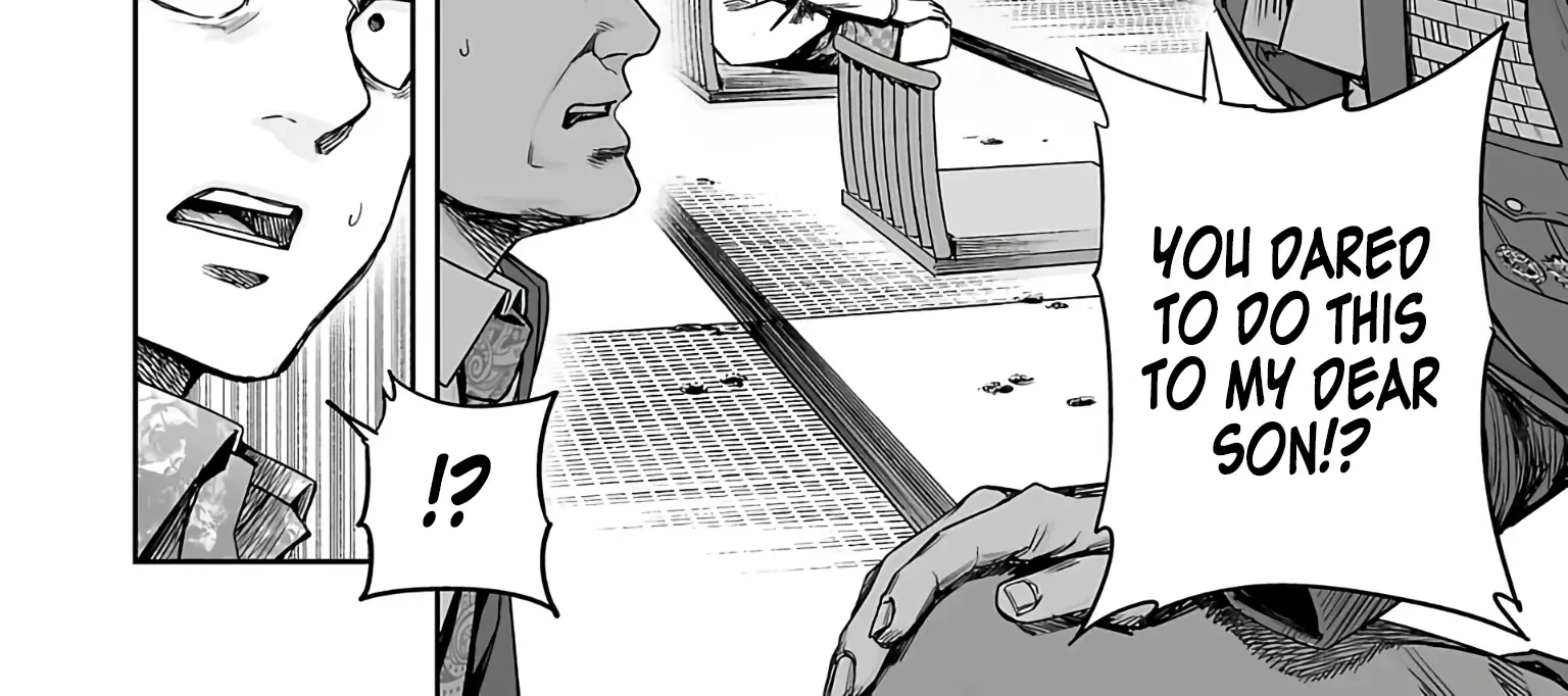 Tsuyoshi Zinmanga X Chapter 248 Page 16