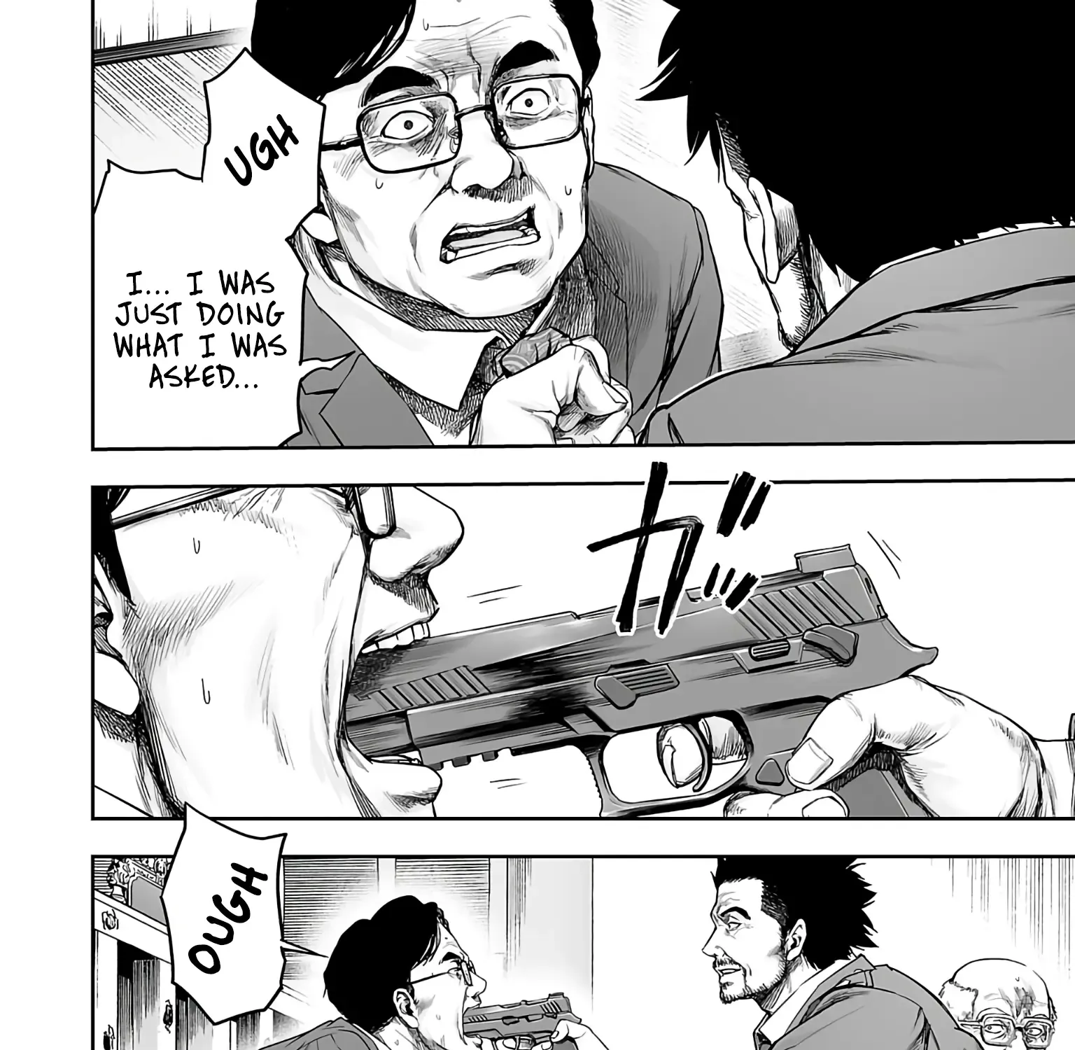 Tsuyoshi Zinmanga X Chapter 248 Page 19