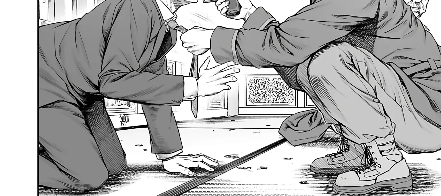 Tsuyoshi Zinmanga X Chapter 248 Page 20