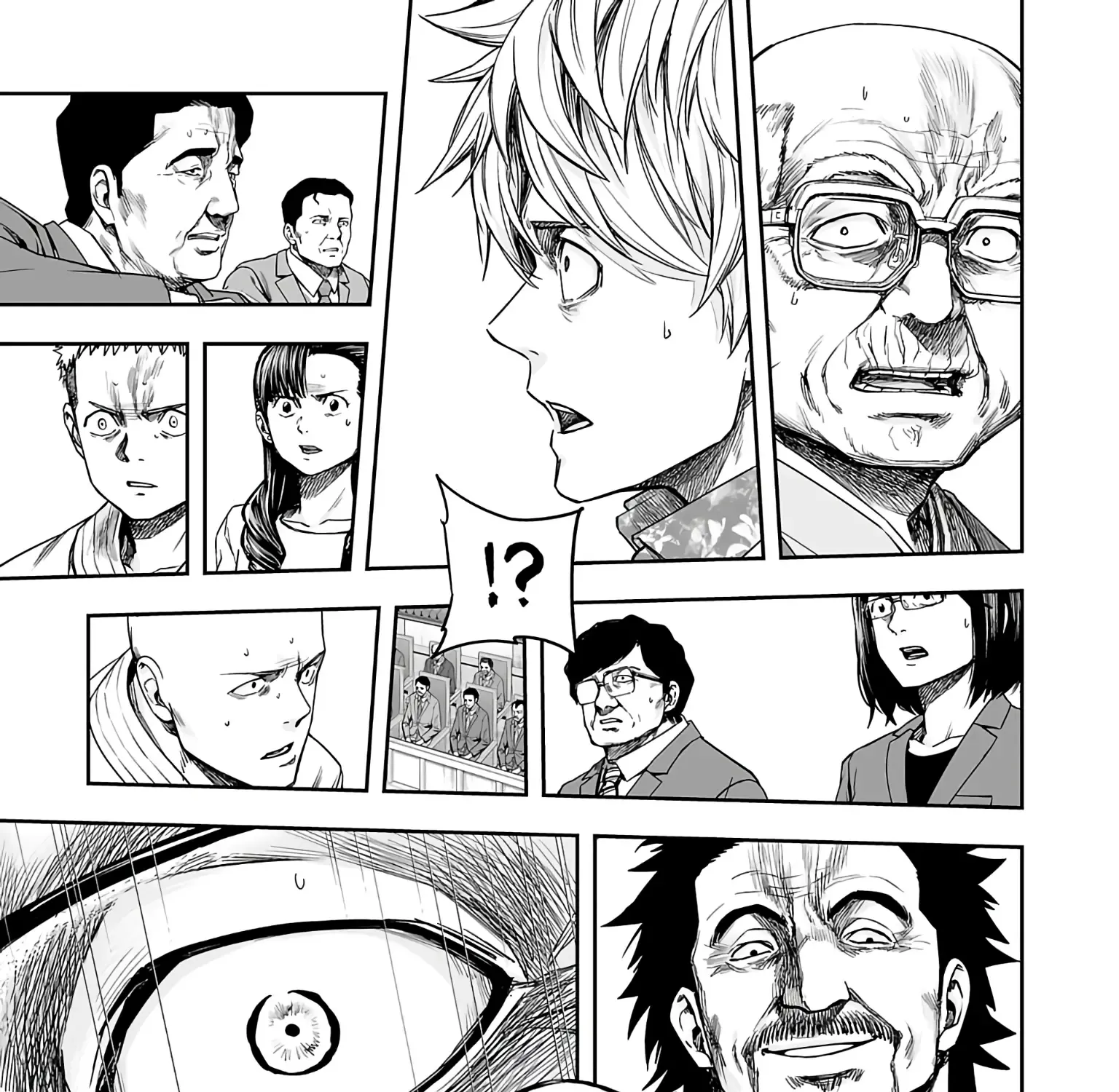 Tsuyoshi Zinmanga X Chapter 248 Page 21