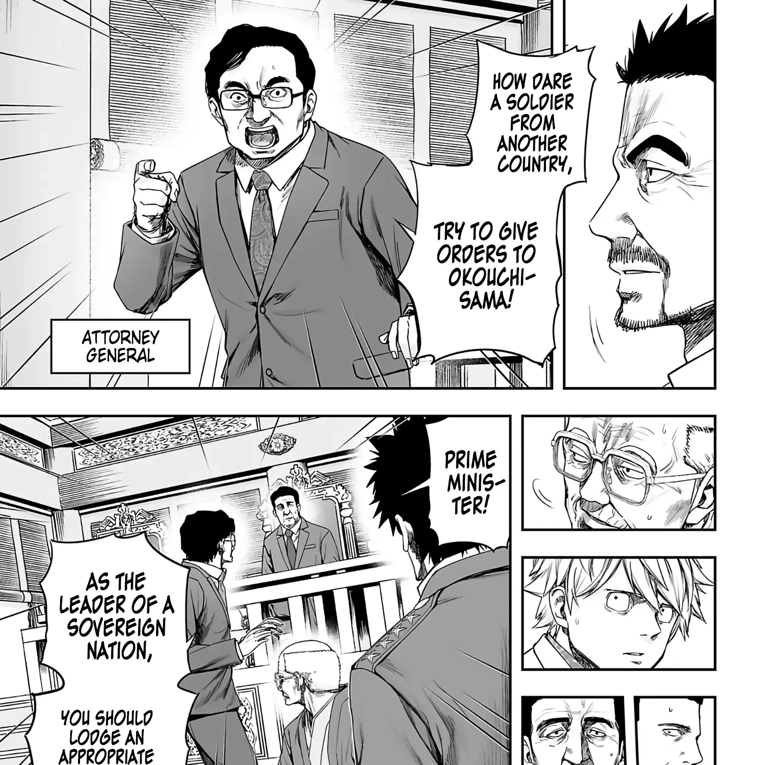 Tsuyoshi Zinmanga X Chapter 247 Page 5