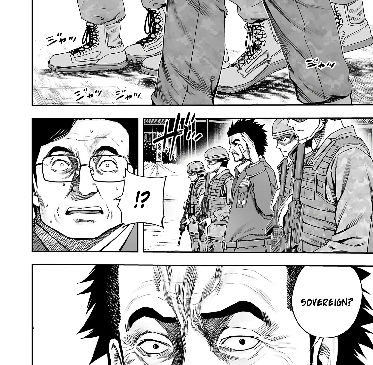 Tsuyoshi Zinmanga X Chapter 247 Page 7