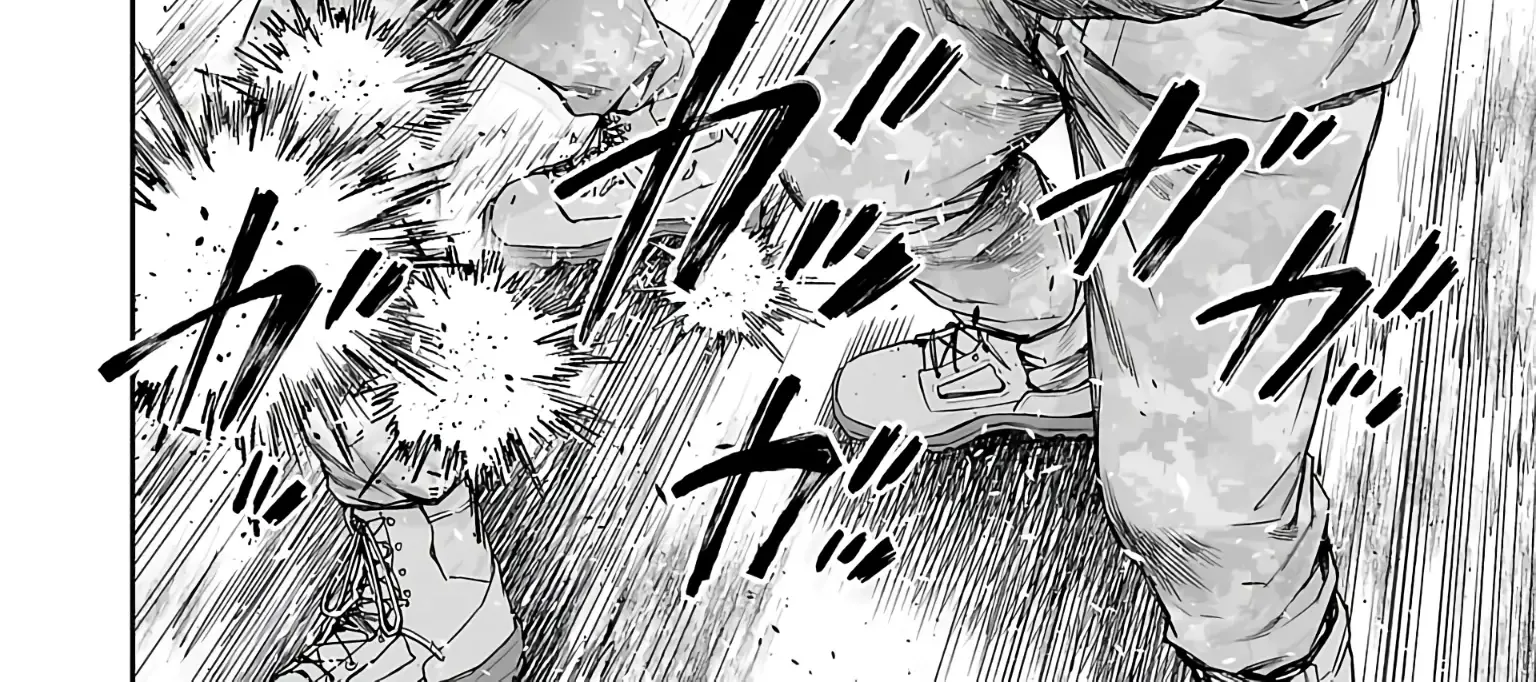 Tsuyoshi Zinmanga X Chapter 247 Page 12