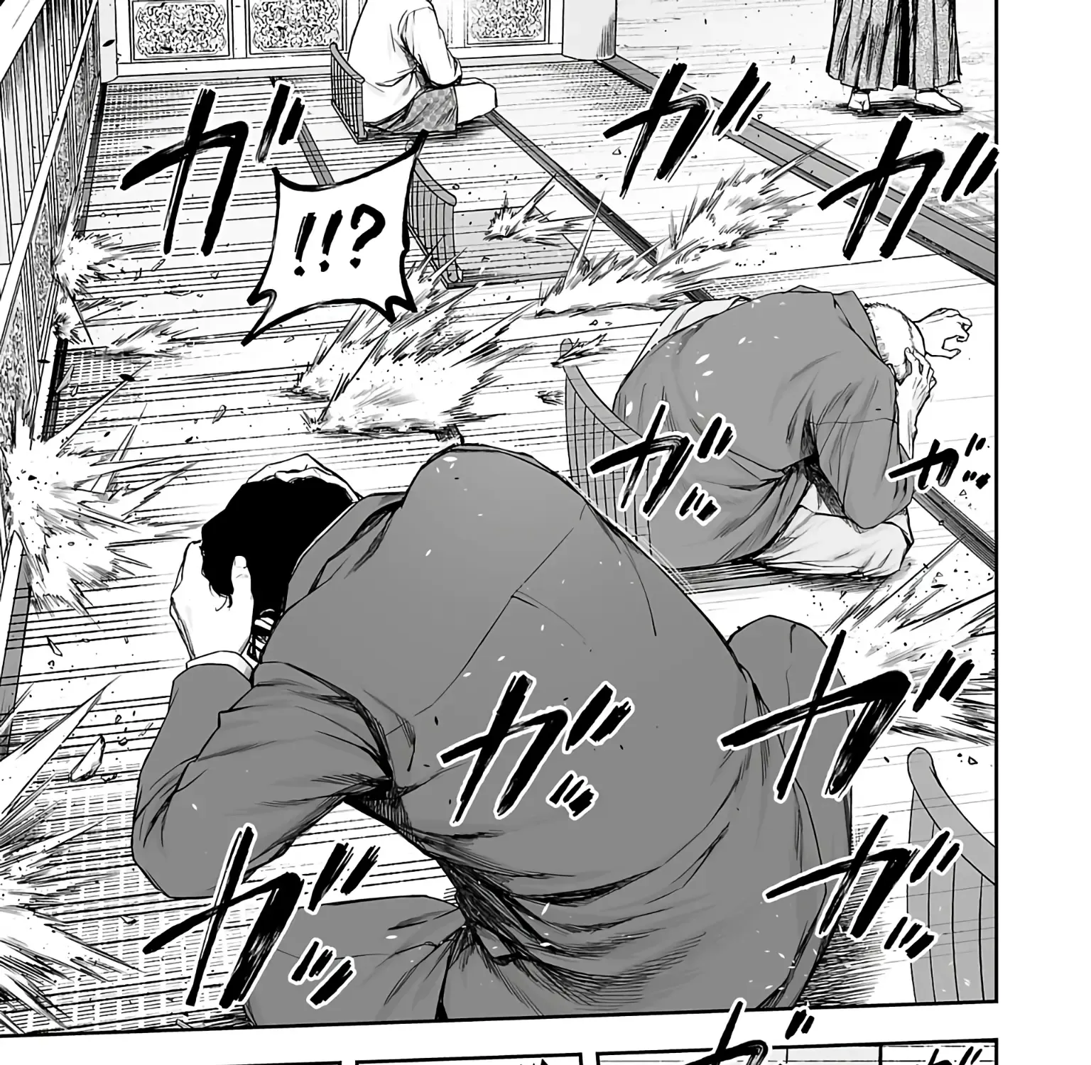 Tsuyoshi Zinmanga X Chapter 247 Page 13