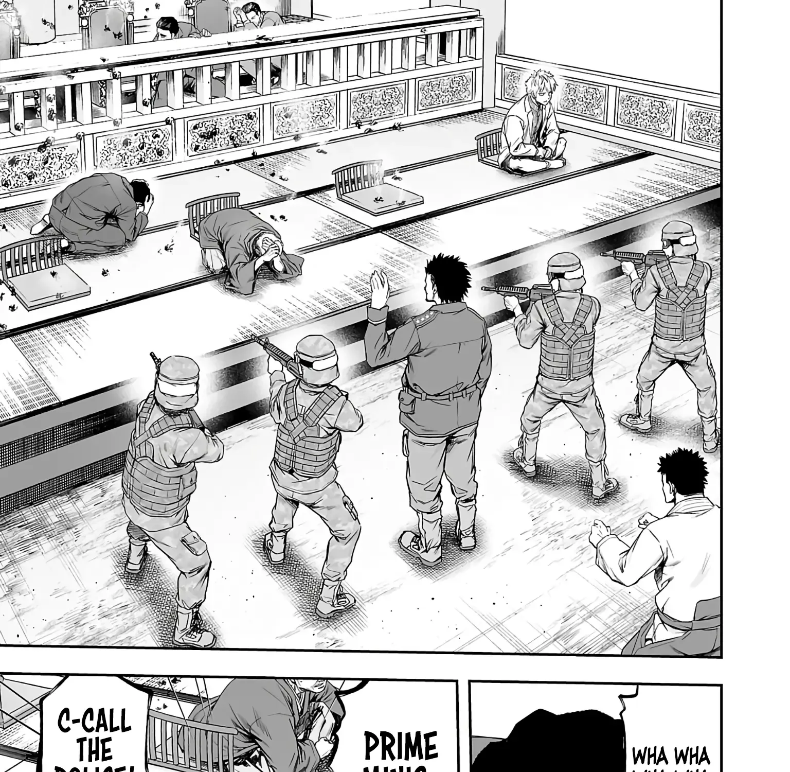 Tsuyoshi Zinmanga X Chapter 247 Page 17