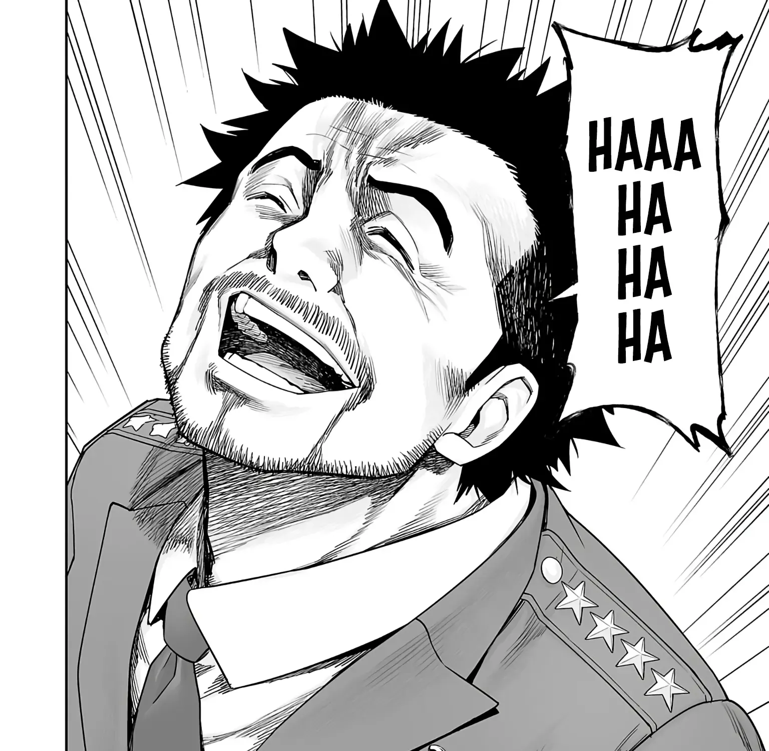 Tsuyoshi Zinmanga X Chapter 247 Page 19