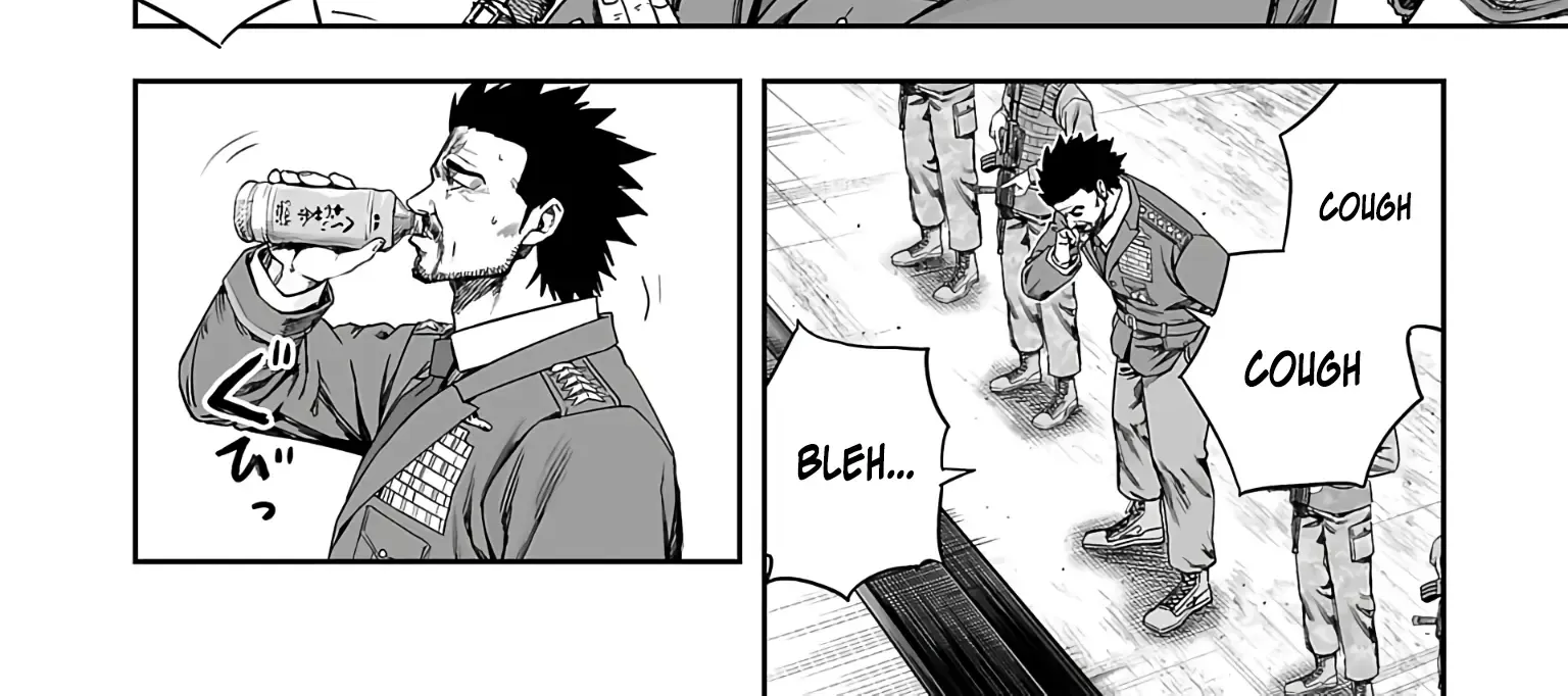Tsuyoshi Zinmanga X Chapter 247 Page 32