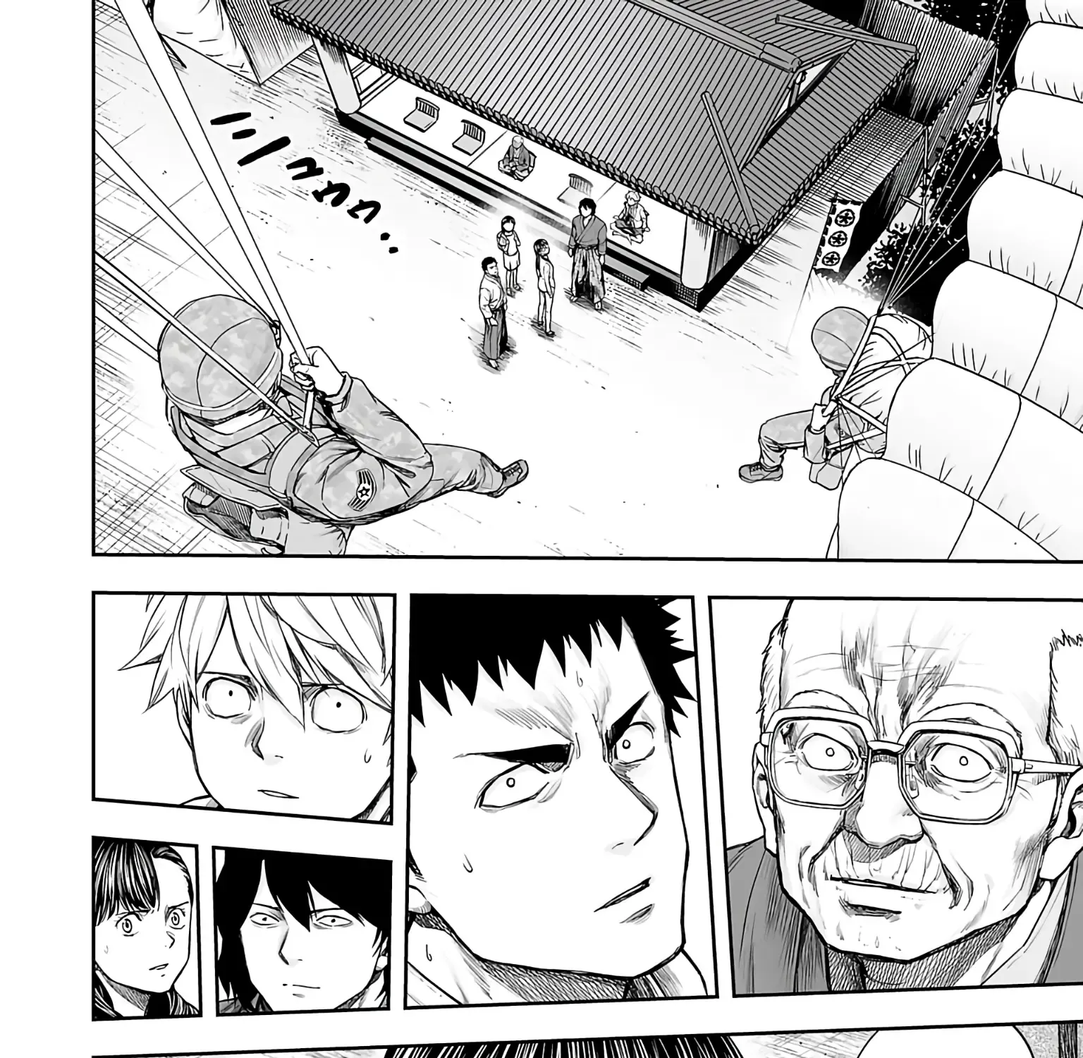 Tsuyoshi Zinmanga X Chapter 246 Page 5