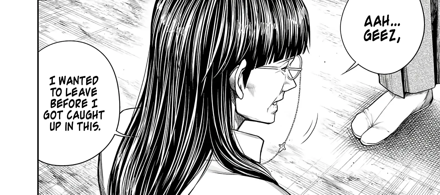 Tsuyoshi Zinmanga X Chapter 246 Page 6