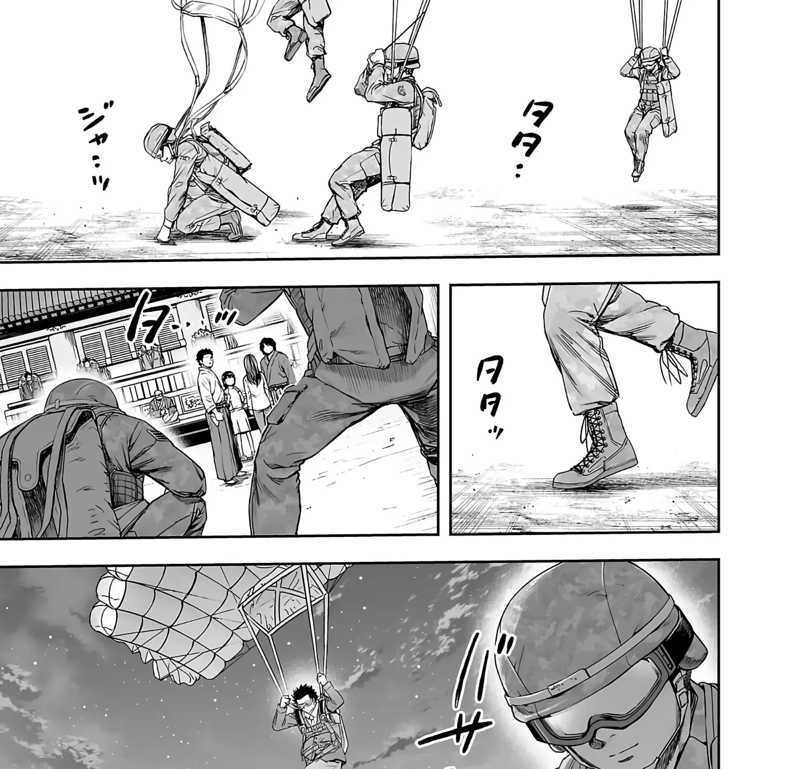 Tsuyoshi Zinmanga X Chapter 246 Page 7