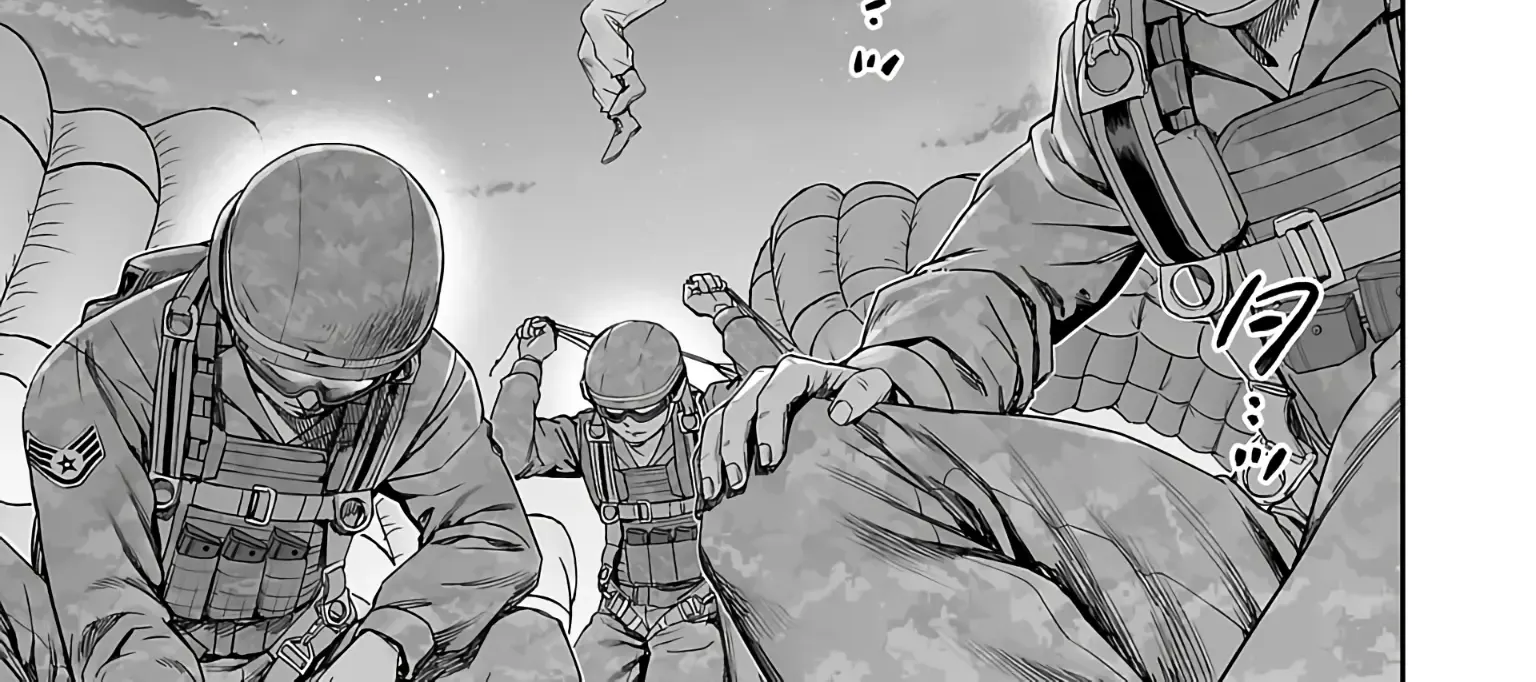 Tsuyoshi Zinmanga X Chapter 246 Page 8